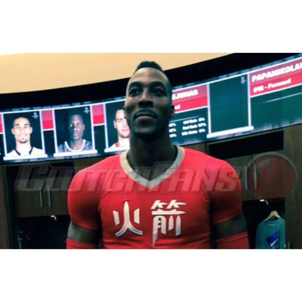 Houston Rockets Chinese New Year Adidas Jersey XL